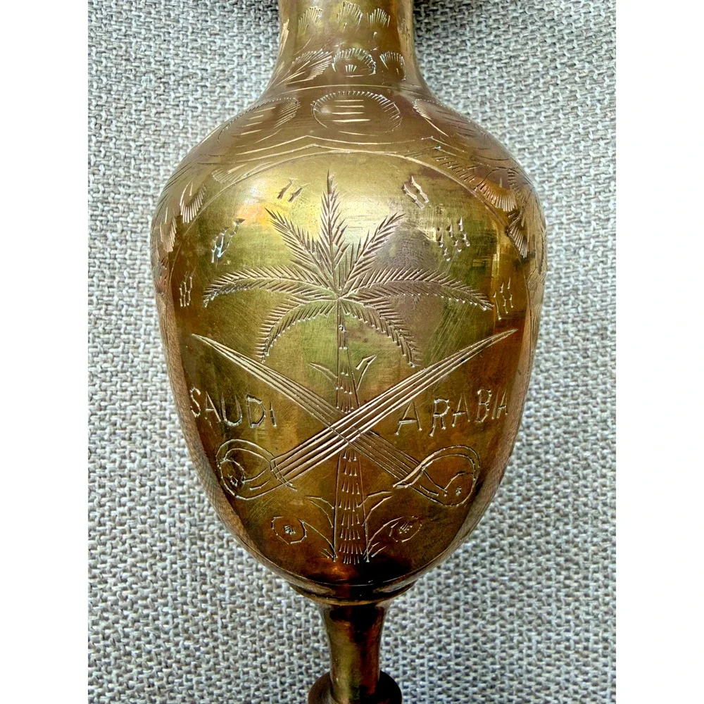 Vintage Saudi Arabia Brass Vase Hand Engraved Palm Tree Crossed Swords 12
